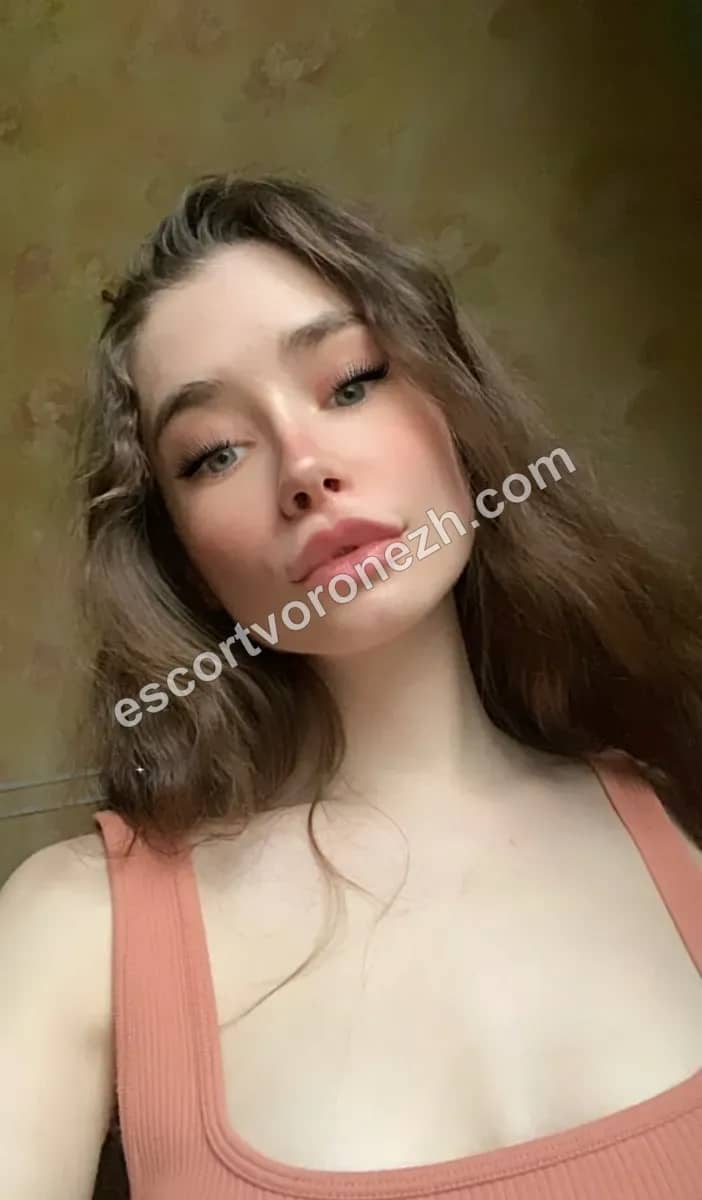 Karina