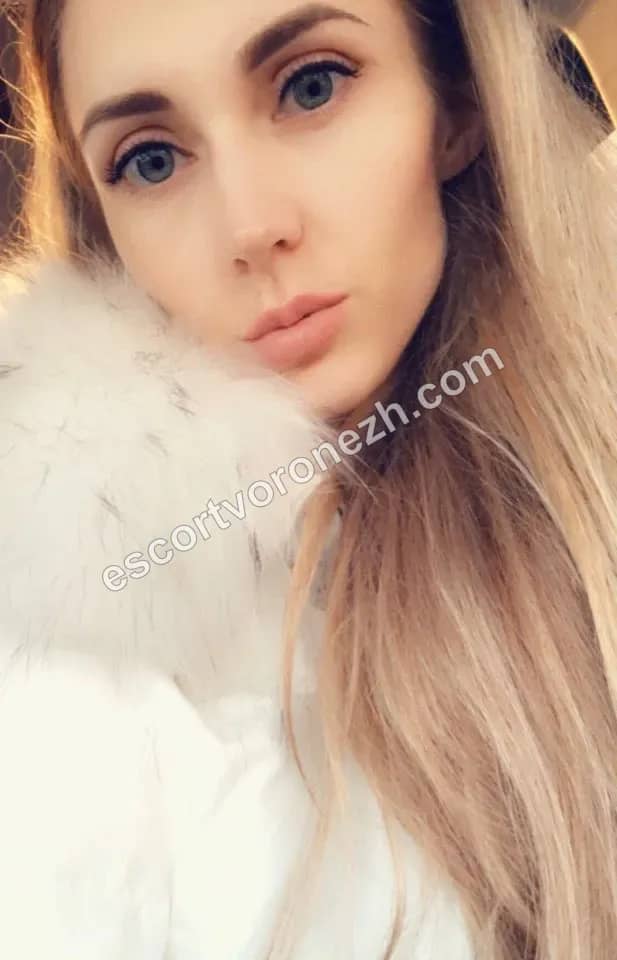 KATYA