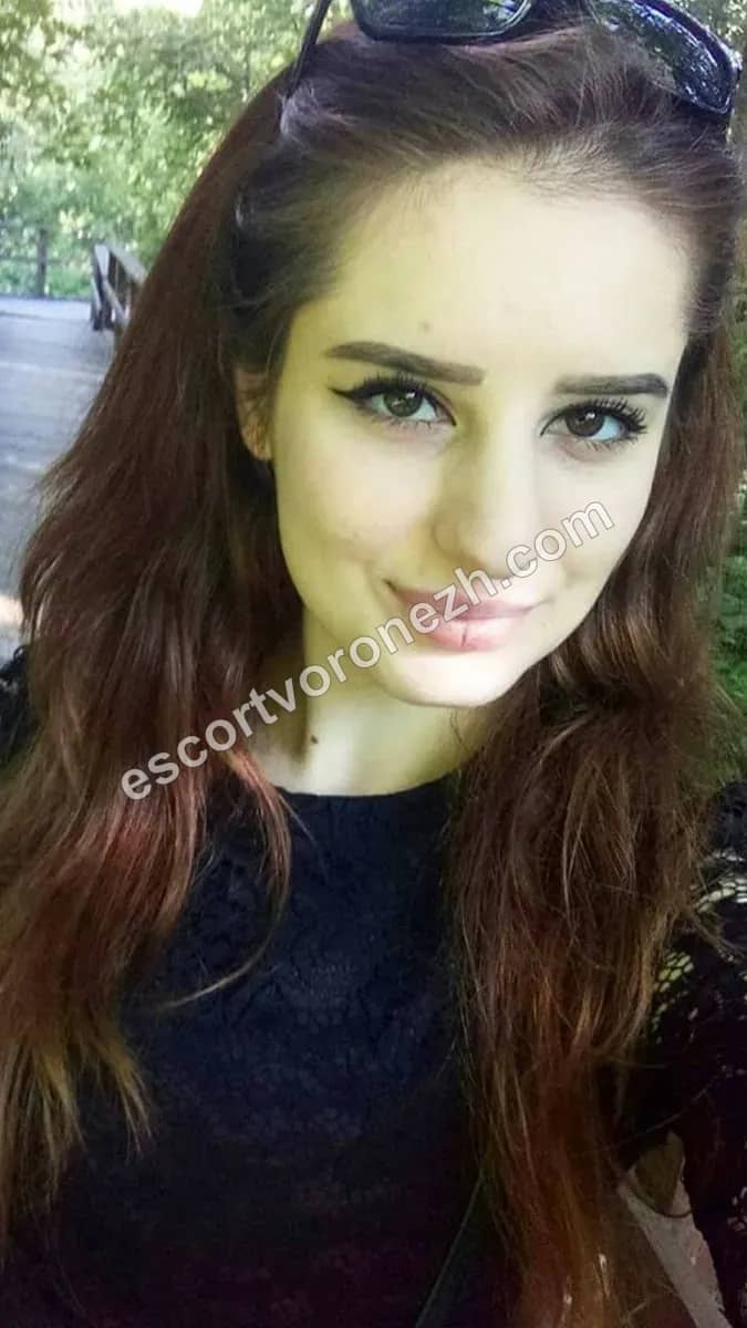 Диана