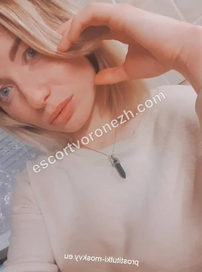 Злата