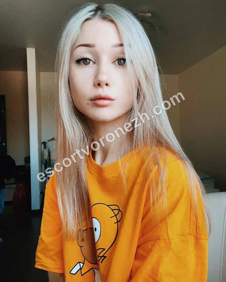 Лана