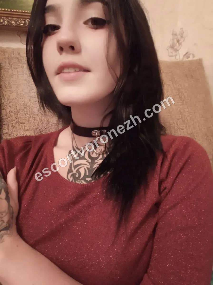 DASHULYA
