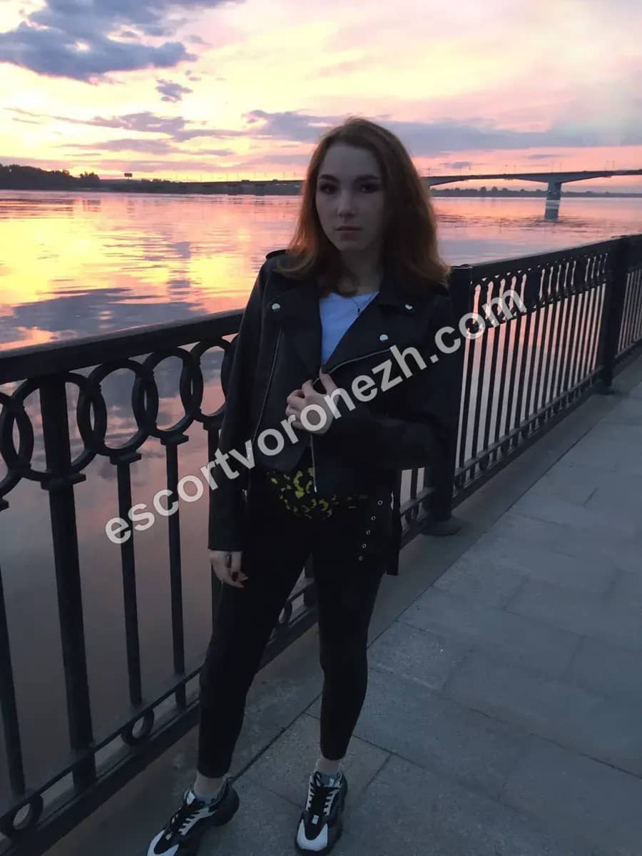 Розалия