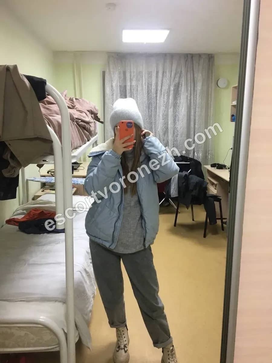 Аделя