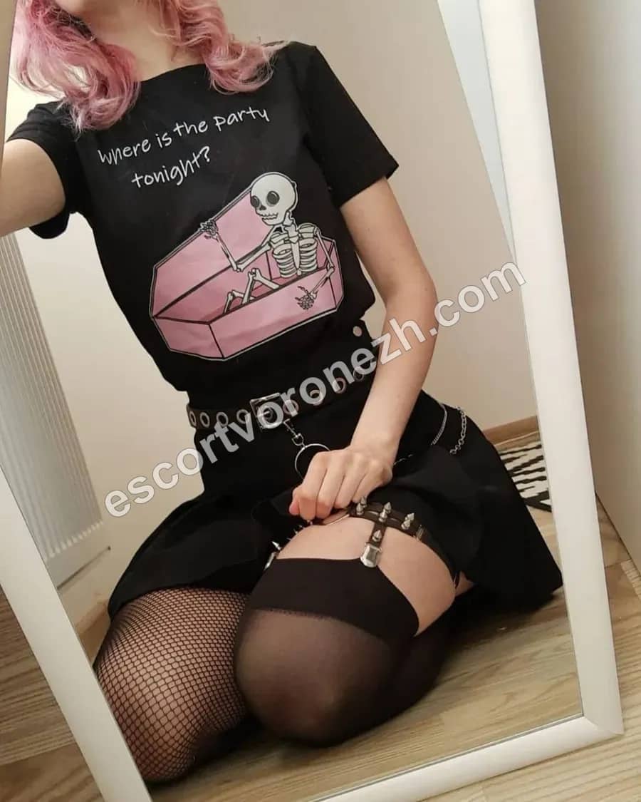 Сашенька