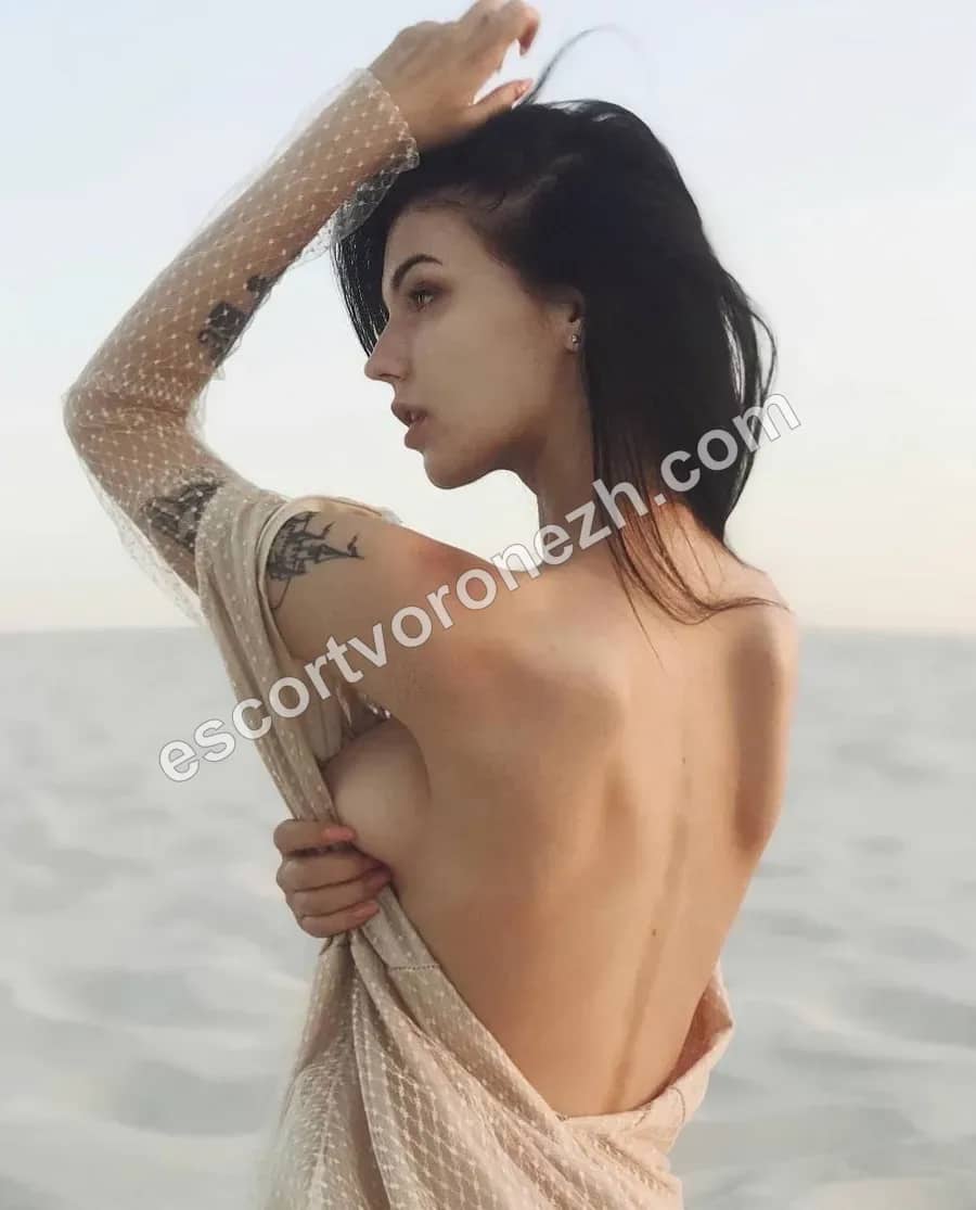 Lyuda