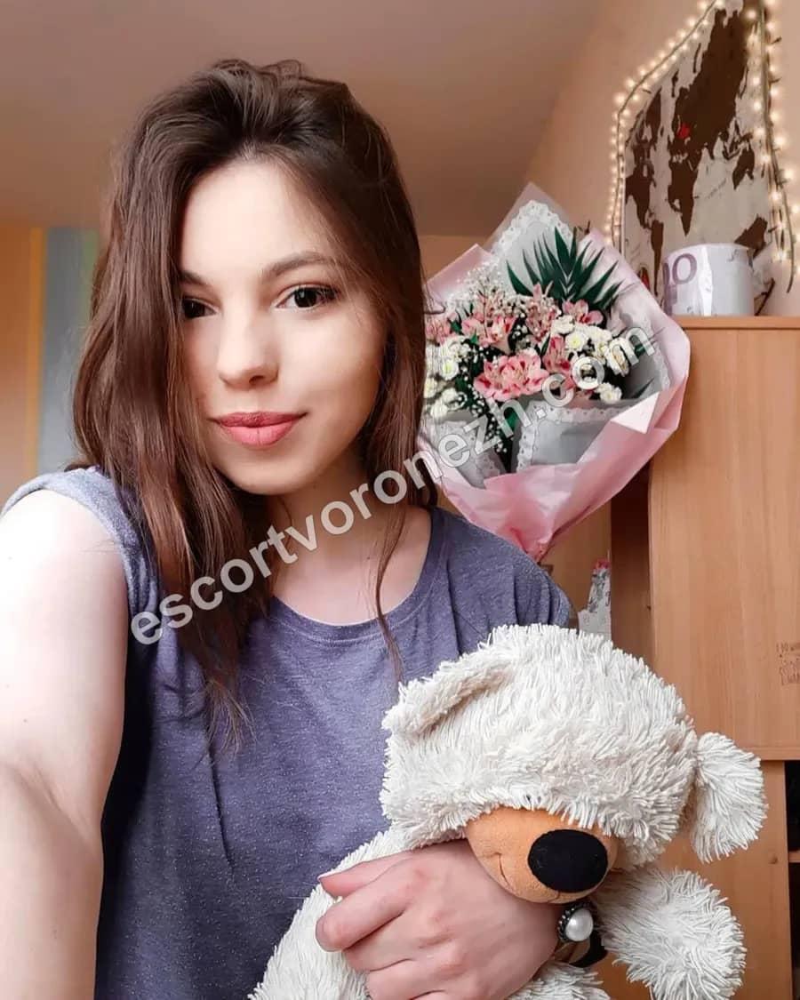 Эвелина