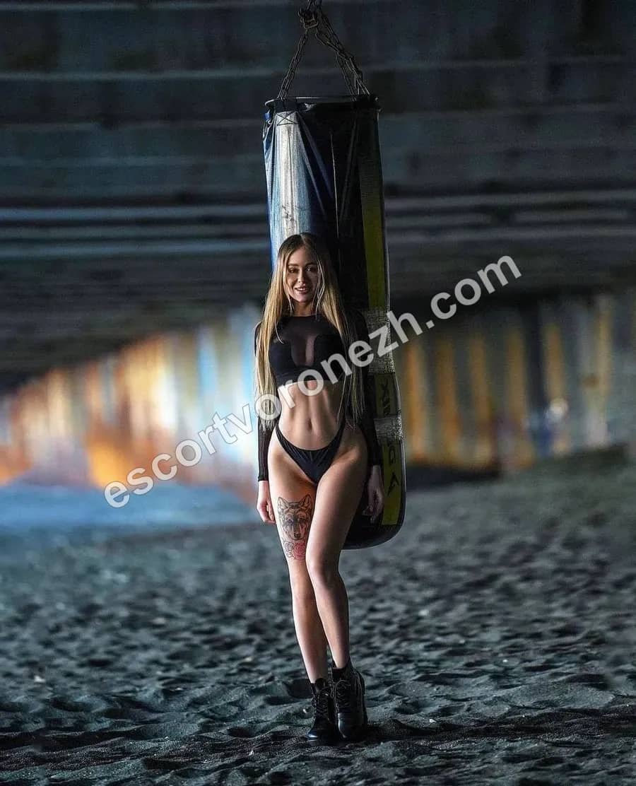 Veronika