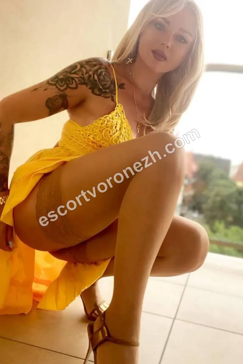 Adelya