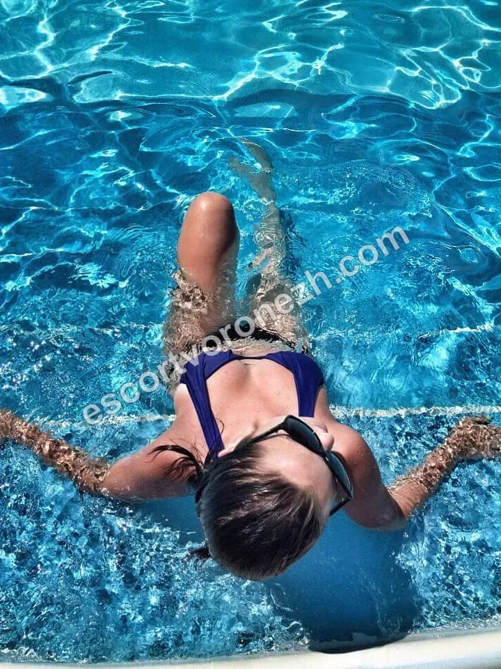 ADELYA