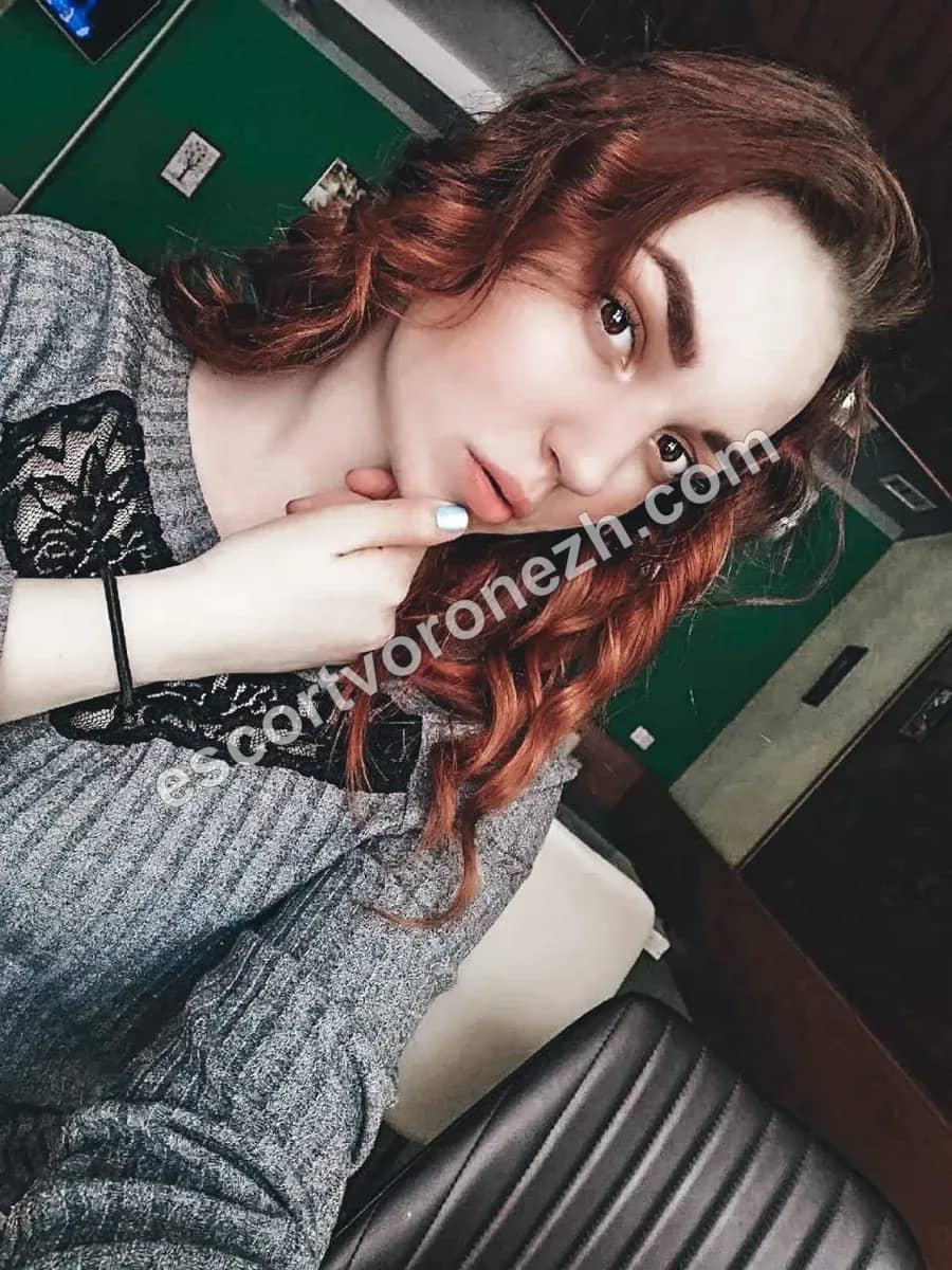 Алёнка