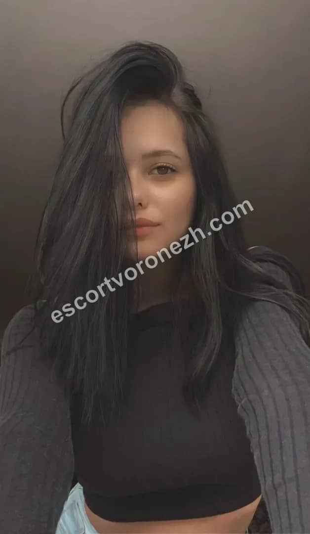 Николь