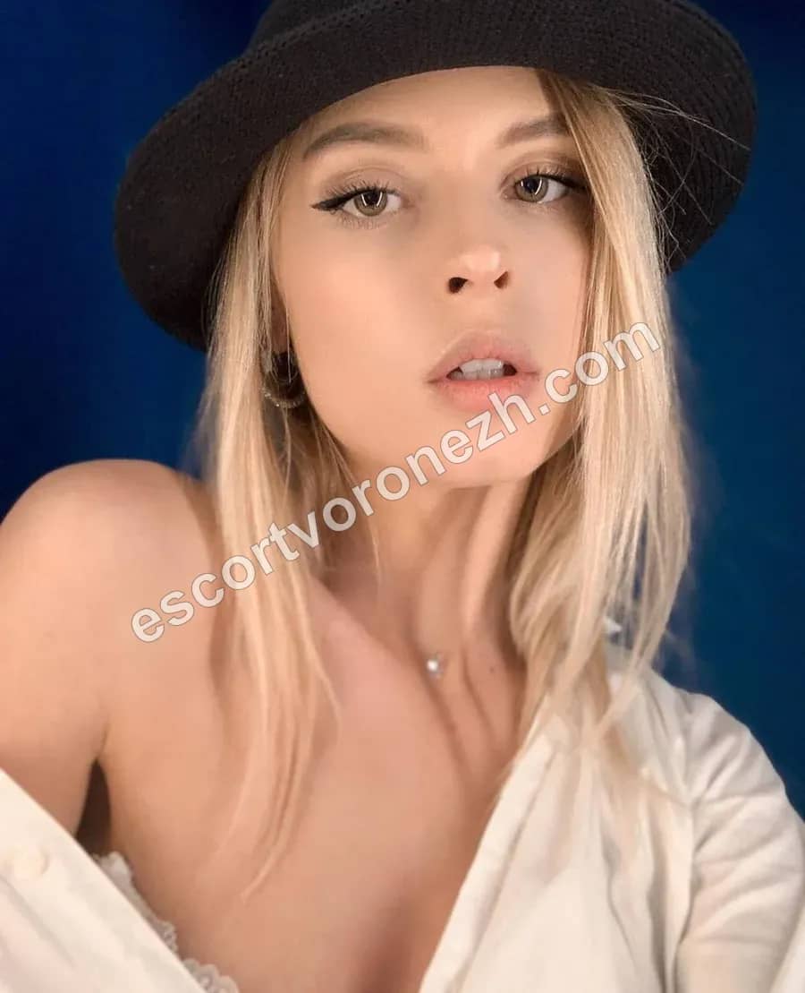 Eseniya