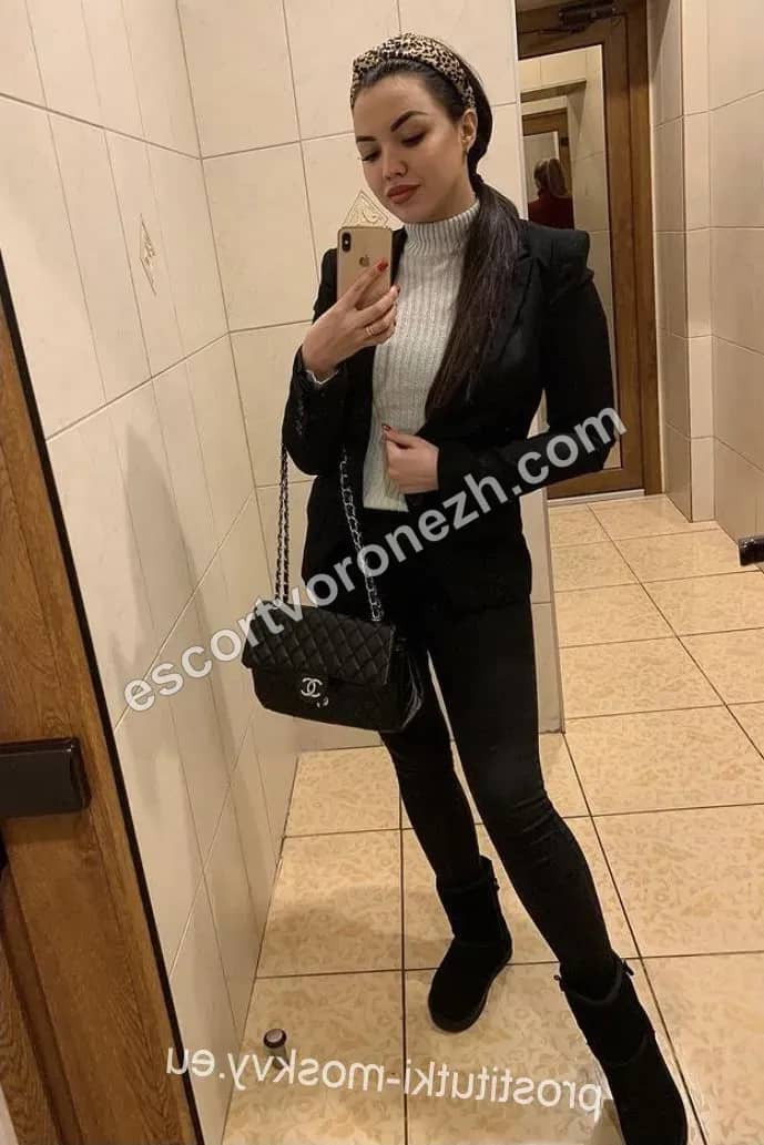 Sofya