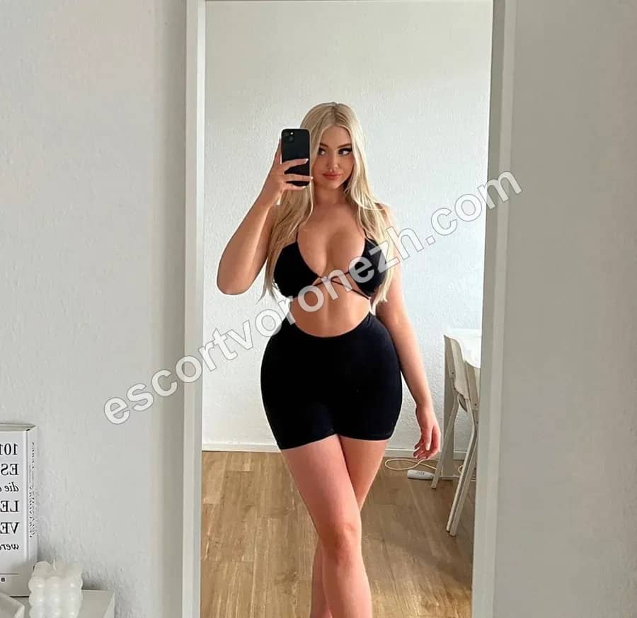 SVETA