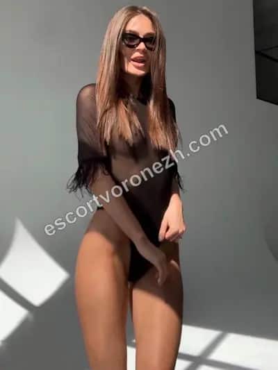 YANA