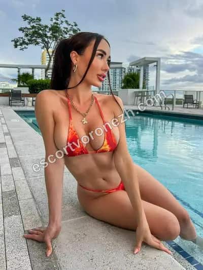 Katenka