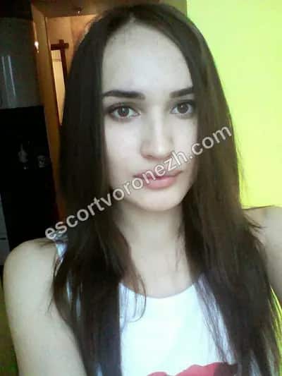 IVANNA