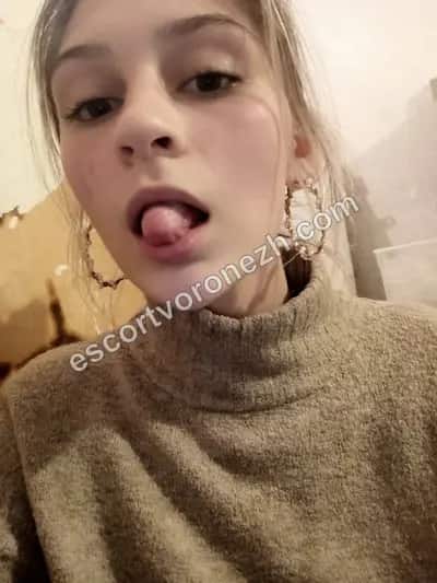 💎Елизавета💎