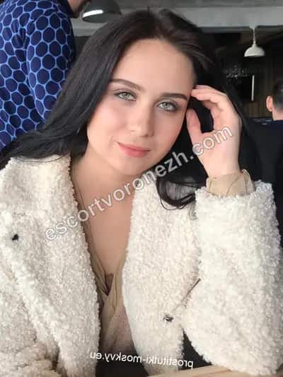 Фаина