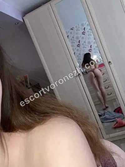 Настя