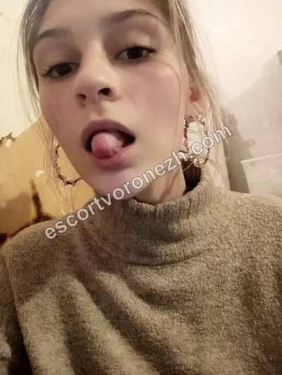 Елизавета — фото 1