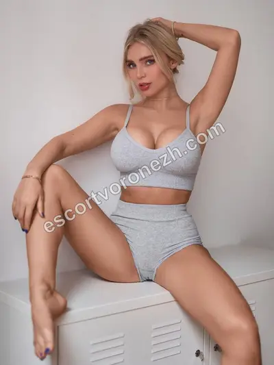 Любаша Реал — фото 1