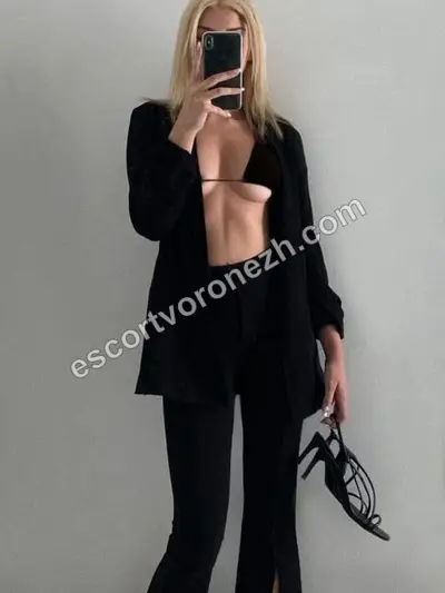 Зара Анал — фото 3